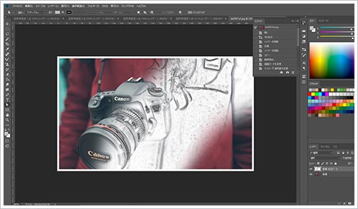 フォトショップで画像修正 画像編集 大阪のパソコンスクール