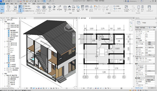 revit（レビット）を使った建築平面図と３D制作の画面