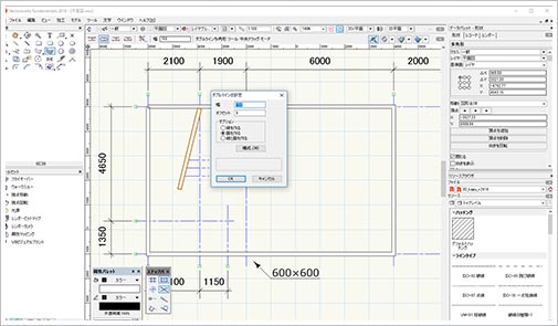 Vectorworks（ベクターワークス）を使った建築平面図の制作風景